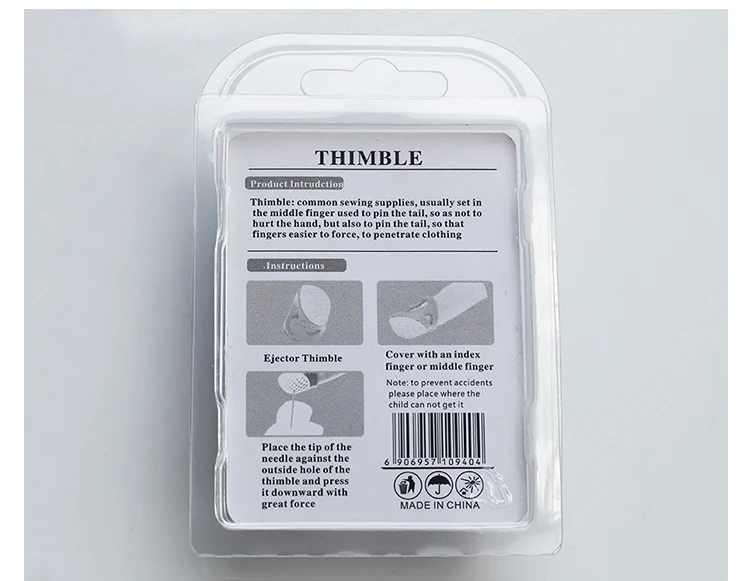 

Household Sewing DIY Tools Thimble Finger Protector Quilting Craft Accessories Comfortable non-slip FT0821 Thimble Finger