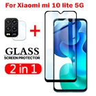 Закаленное стекло для Xiaomi mi 10 lite 5G, защита экрана 2 в 1, пленка для объектива камеры, Защитное стекло для Xiaomi mi 10 lite, 5G стекло