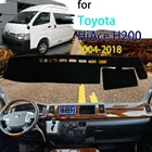 Коврик для Центральной крышки приборной панели, коврик для Toyota HiAce H200 2004 2005 2006 2007 2008 2009 2010 2011 2012 2013 2014 2016 2017 2018
