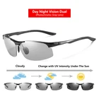Солнцезащитные очки Мужские, дневные, для ночного видения, UV400, фотохромные очки для вождения, мужские солнцезащитные очки без оправы, поляризованные
