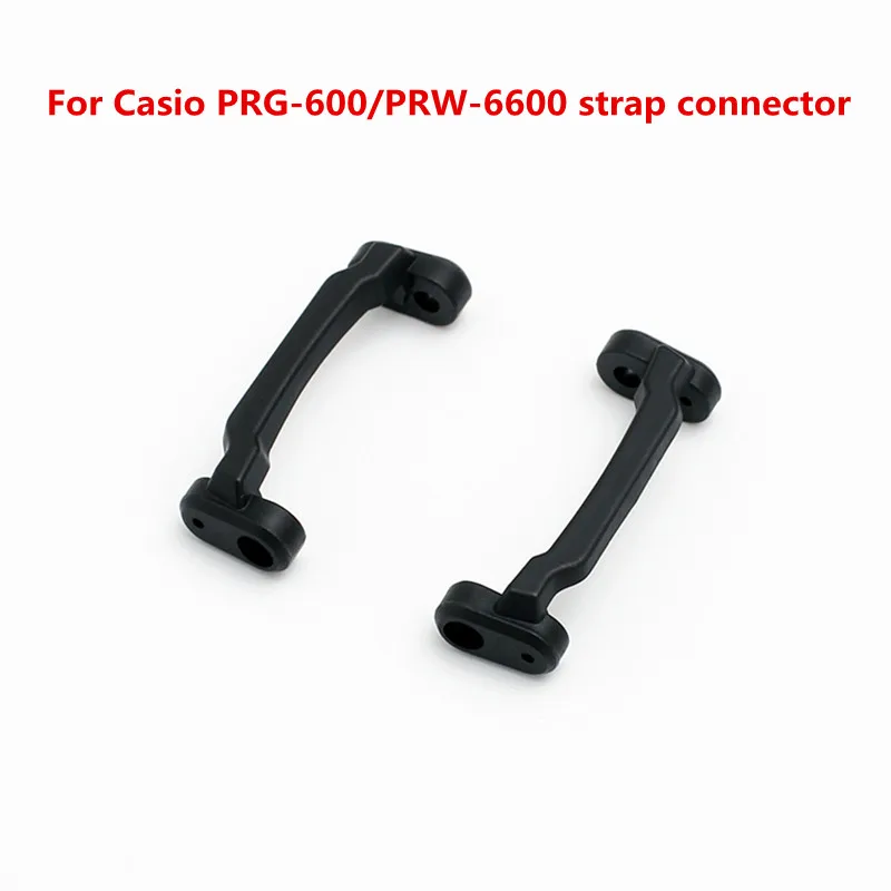

Watch accessories suitable for Casio PRG-600/PRW-6600 strap connector