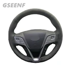 Автомобильные аксессуары, чехол на руль для Hyundai Santa Fe 2013-2018 ix45 2013-2016, черный, ручная работа, удобная замша