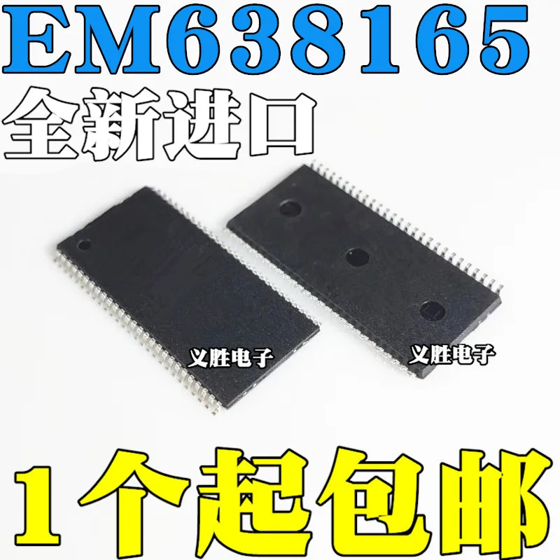 

New and original EM638165TS-6G EM638165TS-7G TSOP54 Memory chips, memory chips, memory IC chip