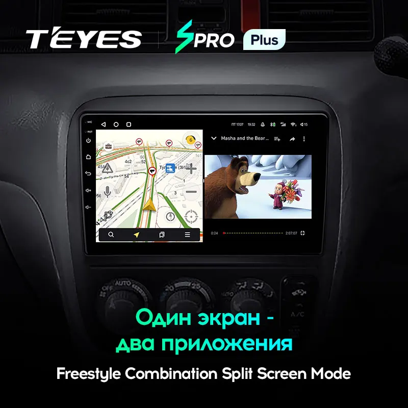 TEYES SPRO Plus Штатная магнитола For Хонда ЦР-В RD Honda CR-V CRV 1995 - 2001 Android 10 до 8-ЯДЕР 4 + 64ГБ 32EQ DSP
