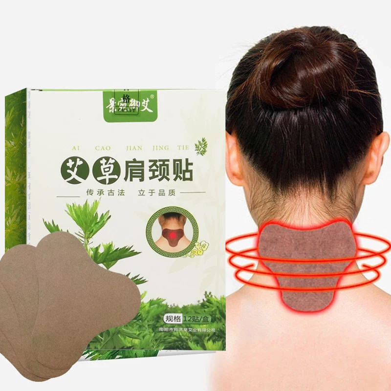 12 шт./кор. новые сапоги до колена мокса прижигание штукатурка ноги боли наклейка