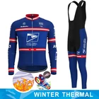 2021 соревнование почтовой команды США, Мужская Ретро-футболка для велоспорта, флисовая одежда с длинными рукавами, Mtb велосипедный триатлон maillot, мужская одежда