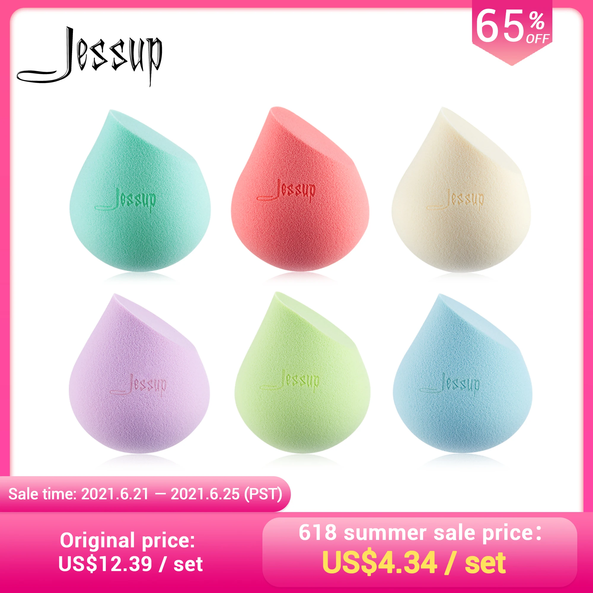 Jessup Cпонж для макияжа осметика основа мягкая крем консилер инструменты красоты| |