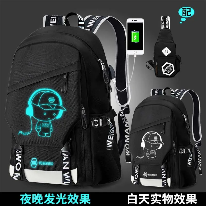 Модный рюкзак для мужчин и женщин студентов с usb-зарядкой сумка путешествий милый