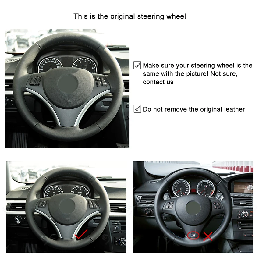 Сшитая вручную мягкая черная искусственная кожа с противоскользящей