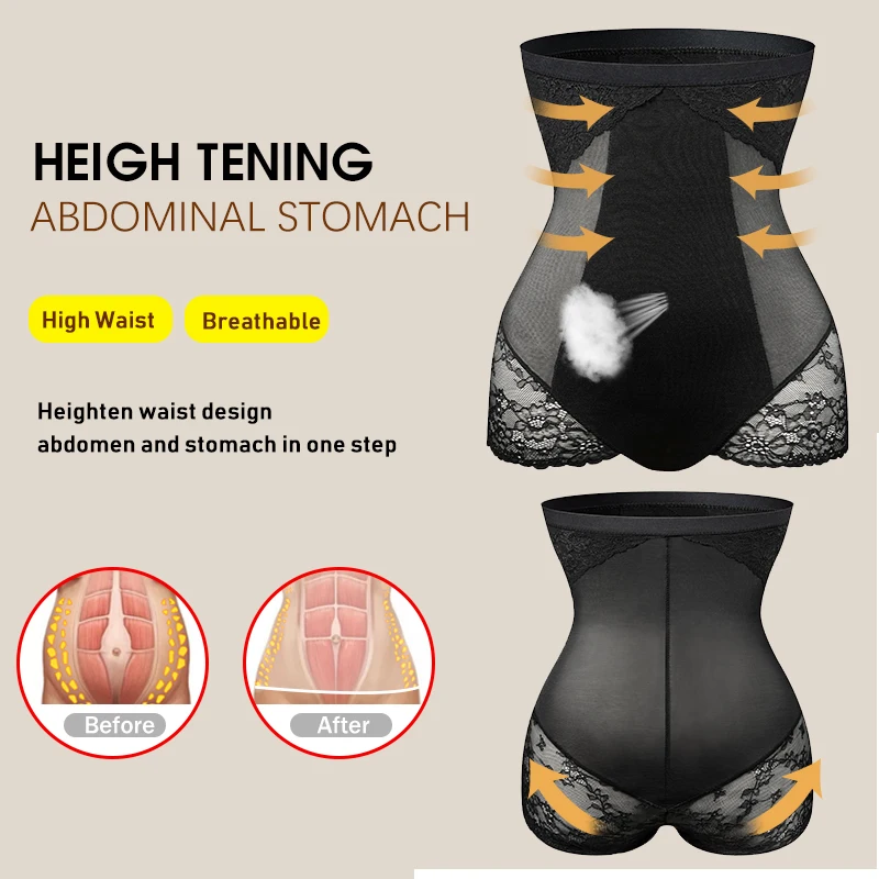 Трусики женские кружевные корректирующие с завышенной талией утягивающие