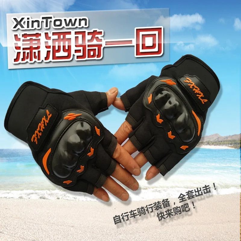

Hard shell half finger gloves motorcycle riding half finger gloves sports outdoor half finger gloves protective gloves