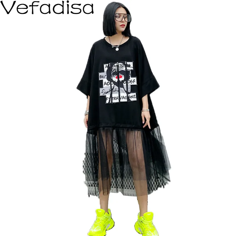 Женское платье с вышивкой Vefadisa Сетчатое лоскутное футболка коротким рукавом
