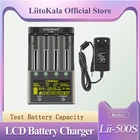 Зарядное устройство LiitoKala lii-500S, lii-500, lii-PD4, Lii-202, lii-402, lii-S2, lii-S4, 18650, для аккумуляторов 26650, 16340