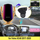 Автомобильный мобильный телефон-держатель для Volvo XC40 2017 2018 2019 2020 беспроводной зарядный кронштейн вращающийся аксессуары для iphone LG