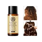 Средство для ухода за кожей, 17 мл