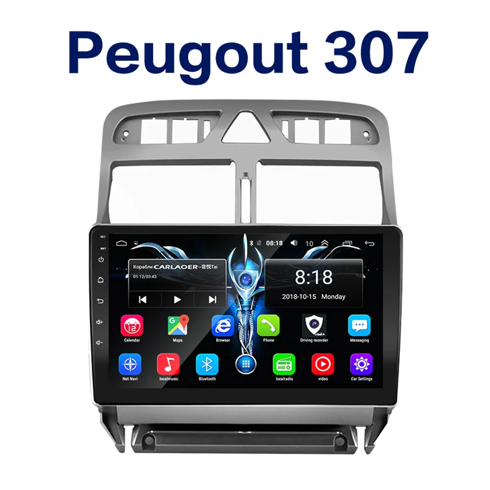 2.5D+ ips+ DSP автомобильный android gps навигатор плеер для peugeot 307 307CC 307SW 2004-2013 автомобильный Радио Мультимедиа Стерео WiFi видео 4G