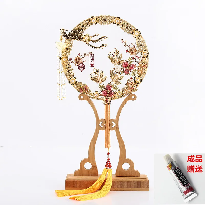 

Bride's group fan Chinese wedding celebration fan holding flower photography props home decore ornaments home modern