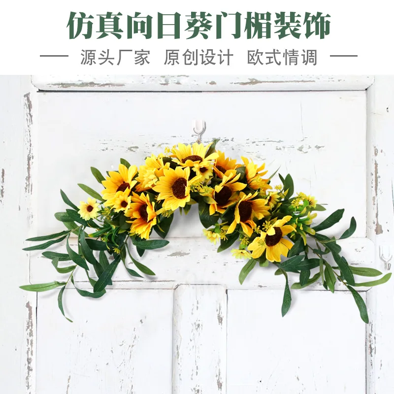 Искусственные Подсолнухи шелковые цветы персидская трава папоротник венки