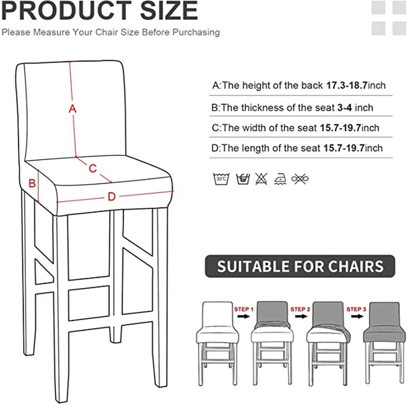 Чехол для стула 1/2/4 шт. эластичный из спандекса | Дом и сад