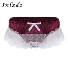 Мужские атласные Трусы-стринги, блестящие атласные трусики-стринги, сексуальное нижнее белье