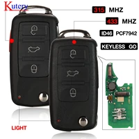 kutery 34 buttons remote key system 315433mhz id46 flip remote car key fob for volkswagen touareg vw phaeton keyless go