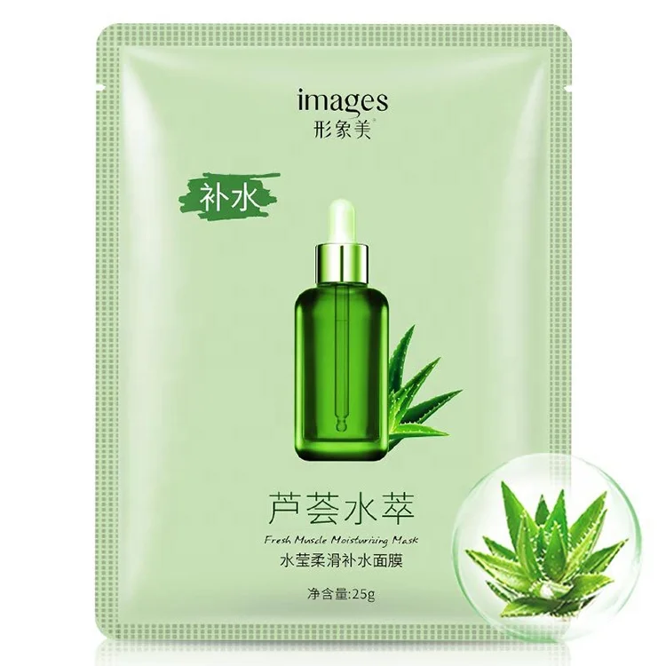 10 шт. изображения коллагеновый экстракт растений маска для лица алоэ вера гранат