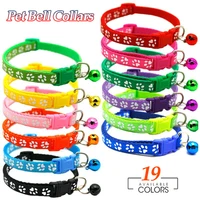 colorful pet dogs cat collars with bell adjustable footprint buckle collar for small dogs cat chihuahua pet supplies neck strap