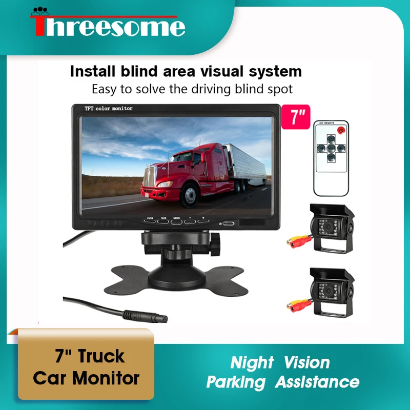 7 &quotавтомобиль грузовик автомобильный монитор TFT ЖК-дисплей 18 светодиодный