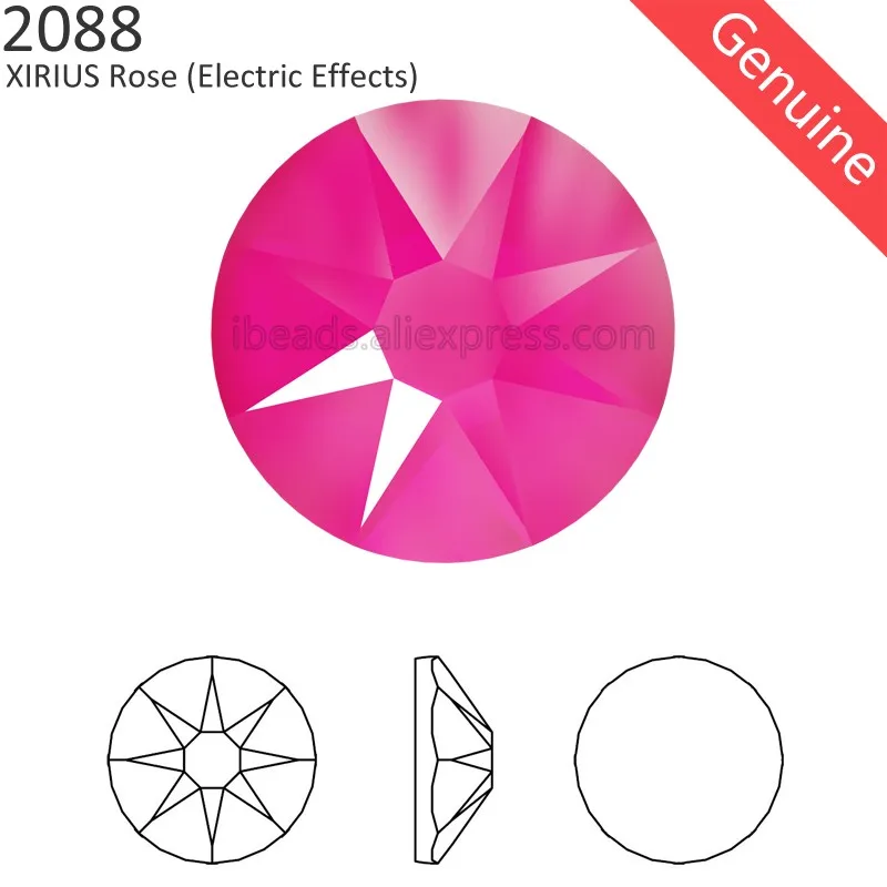 24 шт.) Оригинальные стразы Swarovski 2088 XIRIUS Electric Effect плоские стразы без горячей фиксации Стразы для украшения ногтей