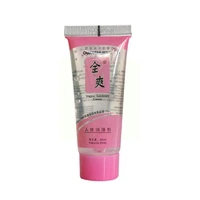 quan shuang yin shrinking cream 25ml ml human body massage oil lubricant liquid spa adult giveaway scraping massage appeal x2j0