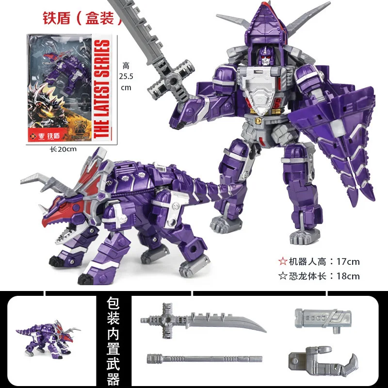 

5 in 1 Sets Dinosaur Robot Transformation Action Figure Tyrannosaurus Set Deformation Educational Boy Gift Kid Toys purple