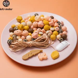 Набор силиконовых бусин от детского прорезывателя, без бисфенола