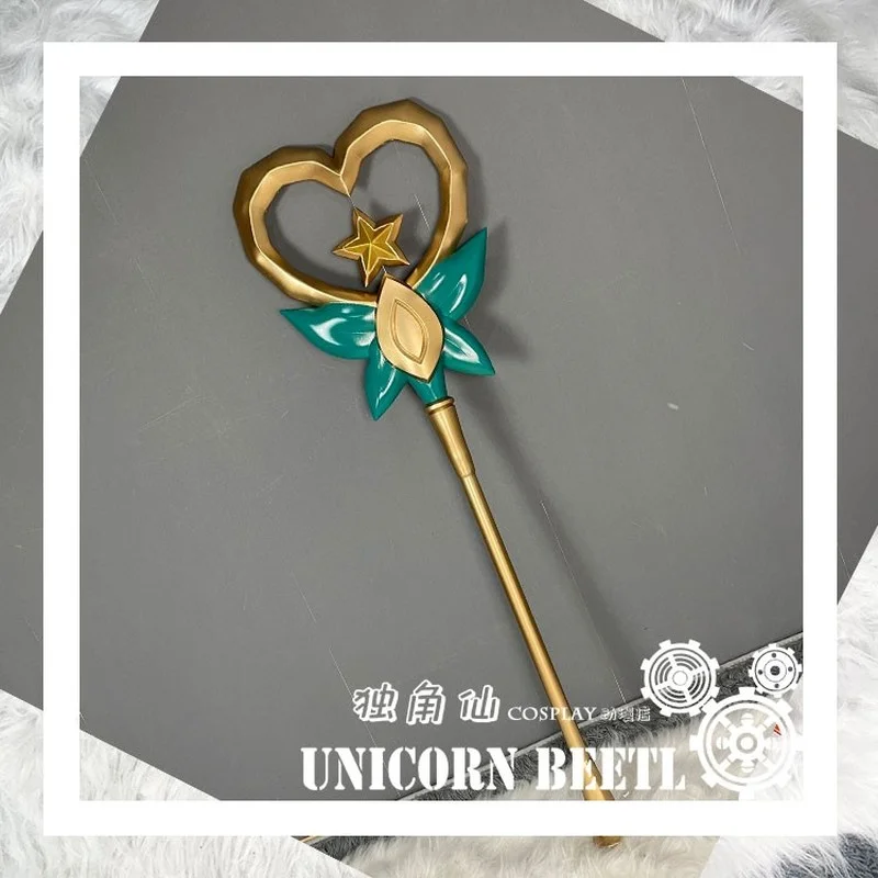 

Игра LOL Star Guardian Lulu Wand косплей реквизит оружие Хэллоуин Рождество косплей для модной вечеринки косплей реквизит для карнавала комикса шоу