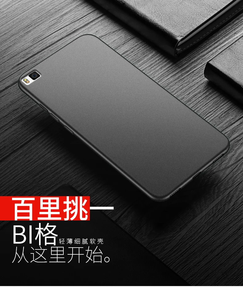 Phone Cases For Huawei P8 case Silicone Soft TPU Slim Black Back Cover For Huawei P8 P 8 gra-l09 gra-ul00 Full Cover Phone Shell