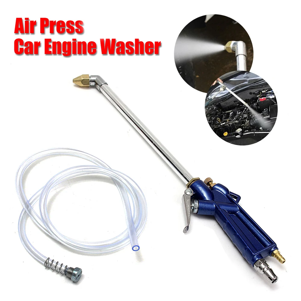 

Car High Pressure Power Water Gun Sprinkler Cleaning Tool Jet Washer Hose Wand Alloy Nozzle Watering Spray Car Wash Cleaning