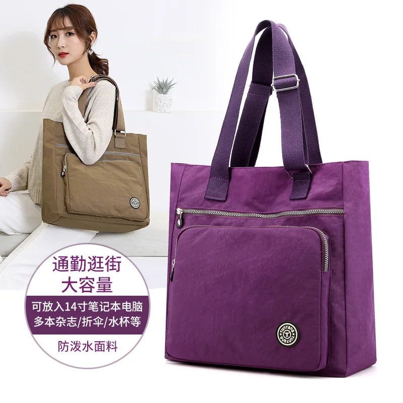 2020 Новая повседневная сумка на ремне регулируемая большая вместительность ткань Оксфорд легкая мама Messenger