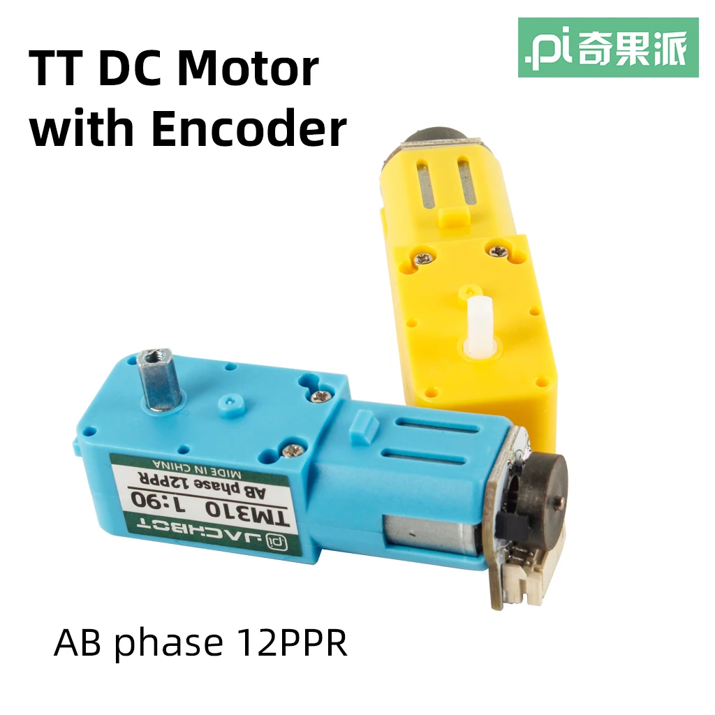 

TT DC Gear Reduced Motor with Encoder for Smart Car DIY or Mecanum Wheel