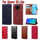 Флип-чехол для Honor 50 Lite, кожаный кошелек, Магнитная подставка для карт, защитная книжка для телефона Honor 50Lite, чехол Etui, сумка Hoesje