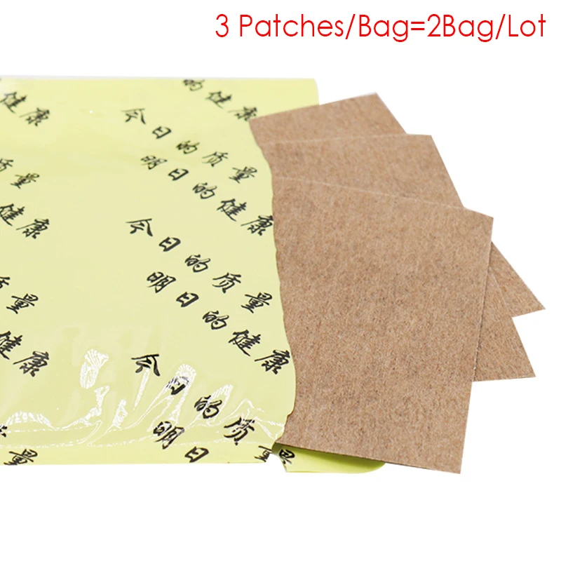 6 Patches 6 пластырей варикозное расширение вен травяные заживляющие пластыри лечение паука лечение Варикозного расширения вен пластырь васкулита - Цвет: 6 Patches
