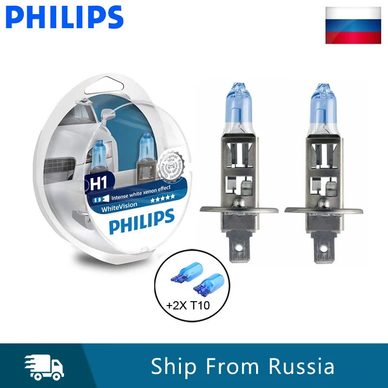 Philips H1 12V 55W Белый Vision 3700K интенсивный Ксенон Автомобильные фары автомобильные