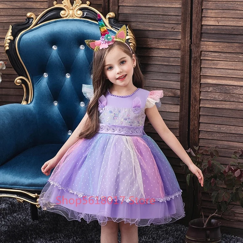 

Children's Clothing