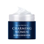 Крем отбеливающий с гиалуроновой кислотой, увлажняющий, омолаживающий