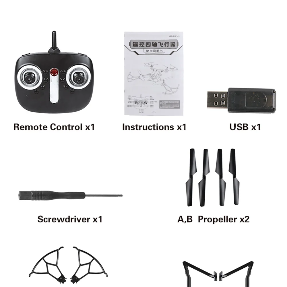 S59W Drone Rc Quadcopter Foldable 1080P WiFi fpv Drone 4K Remote control Toys Helicopter Drones with camera hd Dron Child toy