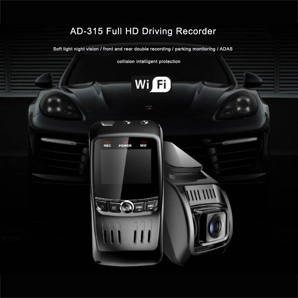 Автомобильный скрытый видеорегистратор wifi HD 1920*1080 360 панорамный gps ночного видения HD wifi 360 градусов скрытый с экраном автомобильная камера