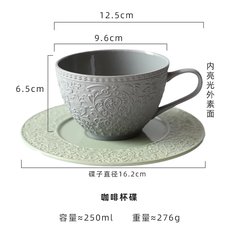 

Middle-time Ceramic Lad Coffee Cup Retro Wind Coffee Cup Dish English Afternoon Tea Tableware Tableware Black Tea Cup Sugar Can