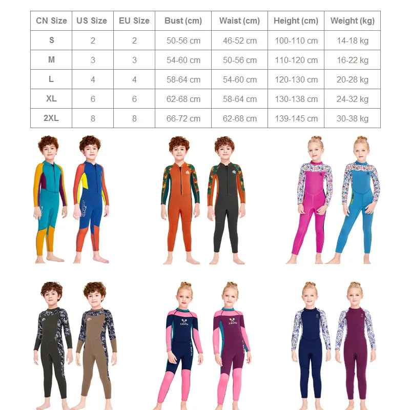 Детский Гидрокостюм неопреновый термокостюм 2 5 мм полный гидрокостюм для
