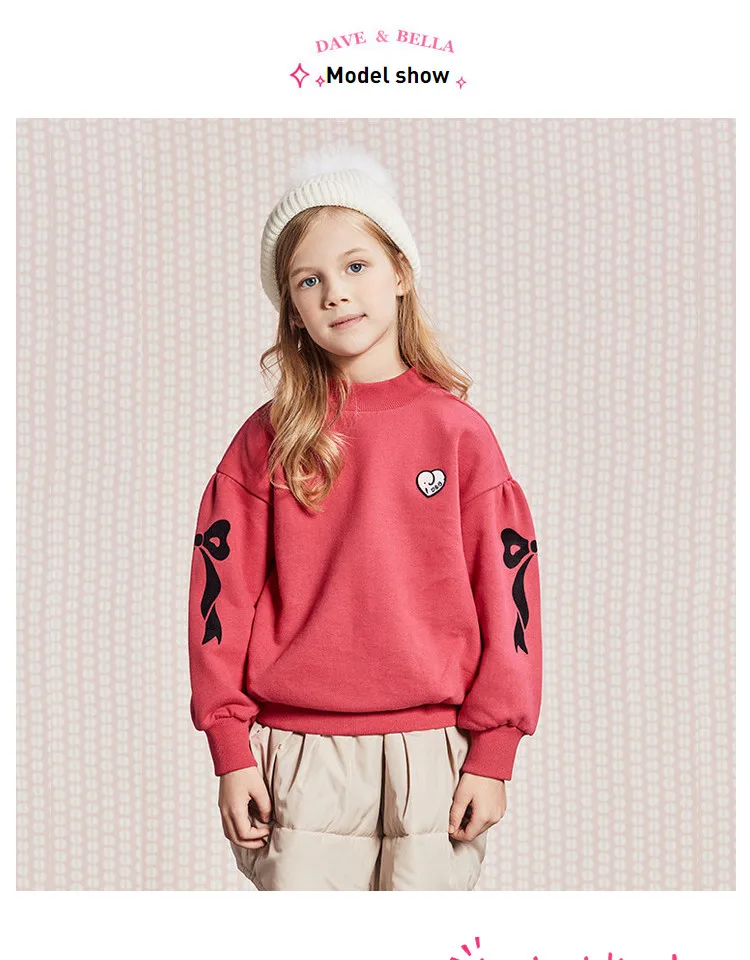 DBK11210 dave bella winter girls skirts casual solid children knee-length dance skirt kid's clothes