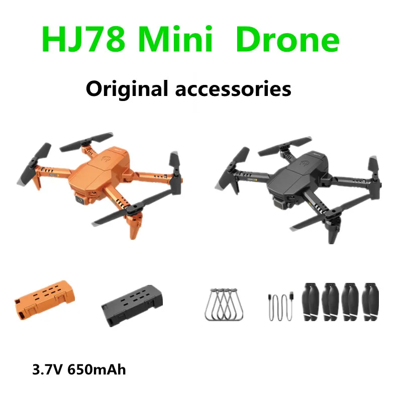 Аккумулятор для дрона HJ78, 3,7 в, 650 мА · ч