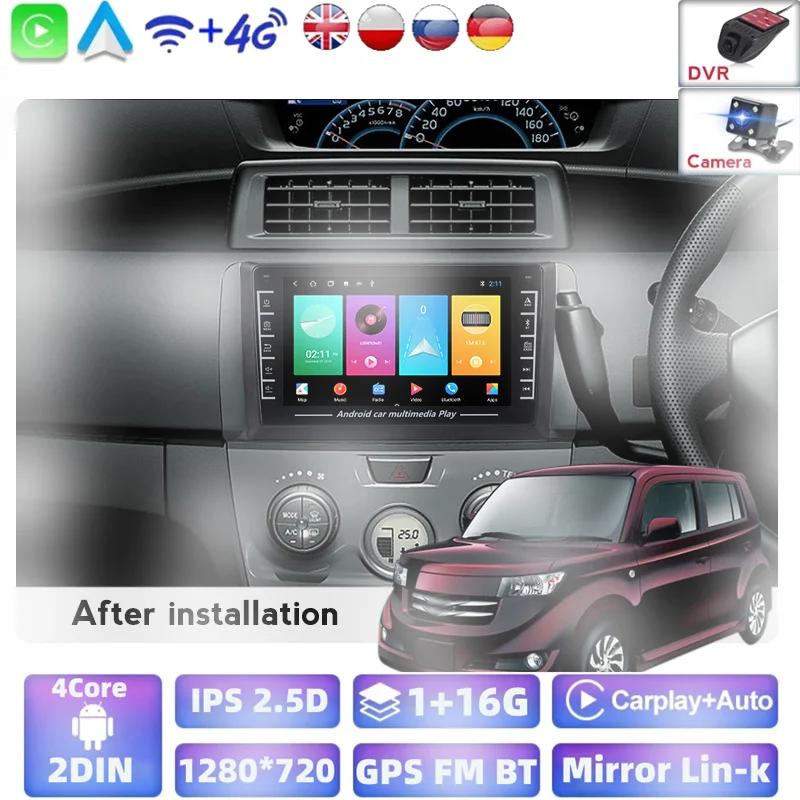 Автомагнитола YelloBerry для Toyota BB 2 QNC20 2005-2016 мультимедийный видеоплеер навигация