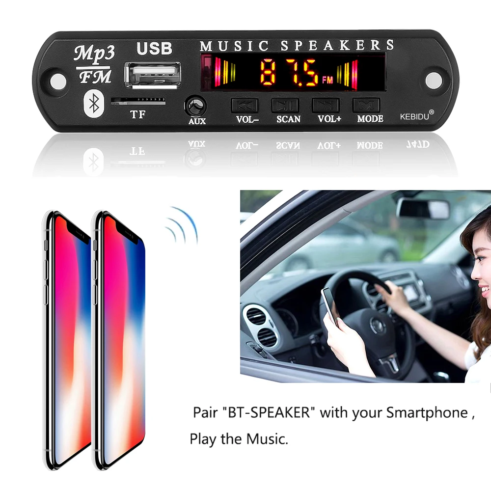 Пульт дистанционного управления Bluetooth 5 0 MP3 декодер плата модуль FM радио в 12 В